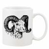 Mug Pearl Coating 11oz with White Box Thumbnail