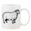 Mug Pearl Coating 11oz with White Box Thumbnail