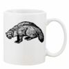 Mug Pearl Coating 11oz with White Box Thumbnail