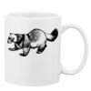 Mug Pearl Coating 11oz with White Box Thumbnail