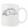 Mug Pearl Coating 11oz with White Box Thumbnail