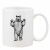 Mug Pearl Coating 11oz with White Box Thumbnail