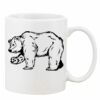 Mug Pearl Coating 11oz with White Box Thumbnail