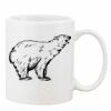 Mug Pearl Coating 11oz with White Box Thumbnail