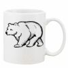 Mug Pearl Coating 11oz with White Box Thumbnail