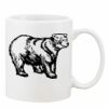 Mug Pearl Coating 11oz with White Box Thumbnail