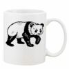 Mug Pearl Coating 11oz with White Box Thumbnail
