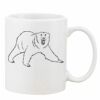 Mug Pearl Coating 11oz with White Box Thumbnail