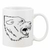 Mug Pearl Coating 11oz with White Box Thumbnail