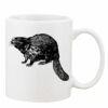 Mug Pearl Coating 11oz with White Box Thumbnail