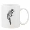 Mug Pearl Coating 11oz with White Box Thumbnail