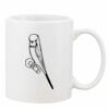 Mug Pearl Coating 11oz with White Box Thumbnail