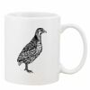 Mug Pearl Coating 11oz with White Box Thumbnail