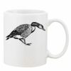 Mug Pearl Coating 11oz with White Box Thumbnail