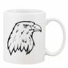 Mug Pearl Coating 11oz with White Box Thumbnail