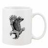 Mug Pearl Coating 11oz with White Box Thumbnail