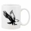 Mug Pearl Coating 11oz with White Box Thumbnail