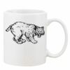 Mug Pearl Coating 11oz with White Box Thumbnail