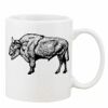 Mug Pearl Coating 11oz with White Box Thumbnail