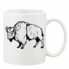 Mug Pearl Coating 11oz with White Box Thumbnail