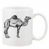 Mug Pearl Coating 11oz with White Box Thumbnail