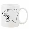 Mug Pearl Coating 11oz with White Box Thumbnail