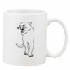 Mug Pearl Coating 11oz with White Box Thumbnail