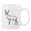 Mug Pearl Coating 11oz with White Box Thumbnail