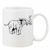 Mug Pearl Coating 11oz with White Box Thumbnail
