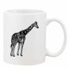 Mug Pearl Coating 11oz with White Box Thumbnail