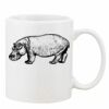 Mug Pearl Coating 11oz with White Box Thumbnail