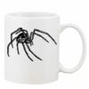 Mug Pearl Coating 11oz with White Box Thumbnail