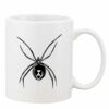Mug Pearl Coating 11oz with White Box Thumbnail