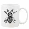 Mug Pearl Coating 11oz with White Box Thumbnail