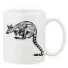 Mug Pearl Coating 11oz with White Box Thumbnail