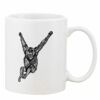Mug Pearl Coating 11oz with White Box Thumbnail