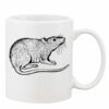 Mug Pearl Coating 11oz with White Box Thumbnail