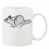 Mug Pearl Coating 11oz with White Box Thumbnail