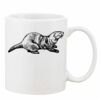 Mug Pearl Coating 11oz with White Box Thumbnail