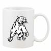 Mug Pearl Coating 11oz with White Box Thumbnail