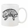 Mug Pearl Coating 11oz with White Box Thumbnail
