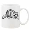 Mug Pearl Coating 11oz with White Box Thumbnail