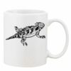 Mug Pearl Coating 11oz with White Box Thumbnail