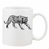 Mug Pearl Coating 11oz with White Box Thumbnail