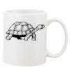 Mug Pearl Coating 11oz with White Box Thumbnail