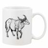Mug Pearl Coating 11oz with White Box Thumbnail