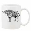 Mug Pearl Coating 11oz with White Box Thumbnail
