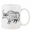Mug Pearl Coating 11oz with White Box Thumbnail
