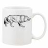 Mug Pearl Coating 11oz with White Box Thumbnail