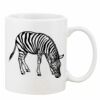 Mug Pearl Coating 11oz with White Box Thumbnail